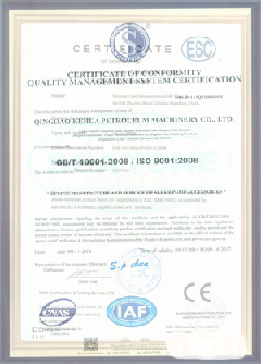 吉水智慧导览界面示例